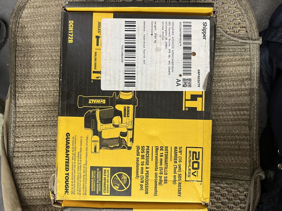 Dewalt перфоратор