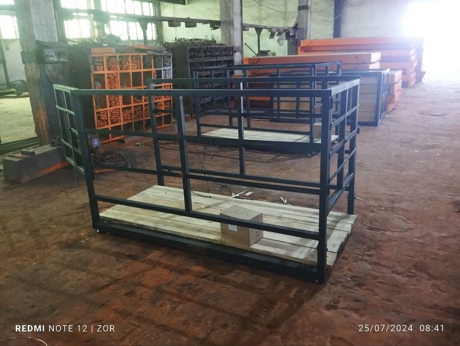 Assalomu alaykum  mol tarozilar bor 2 tonagacha tortadi