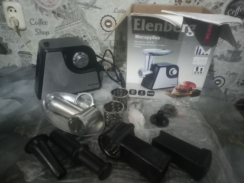 Мясорубка Elenberg 2000вт
