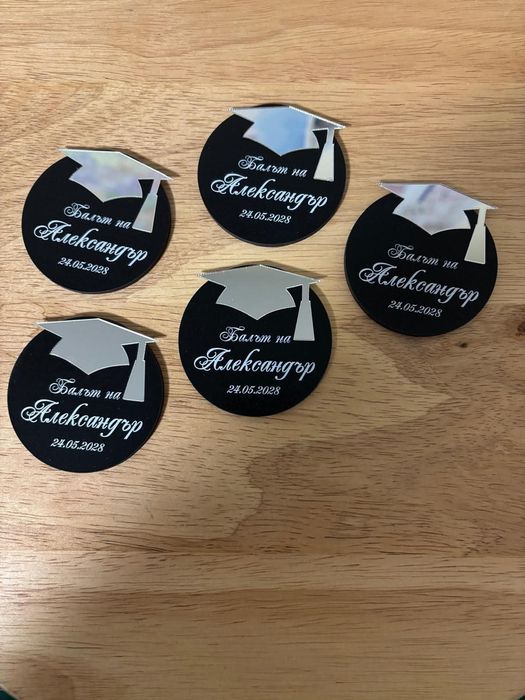 Подаръци за гости за абитуриентски бал