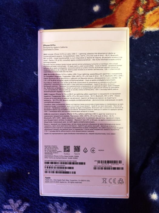 Iphone 14 pro Dark Purple