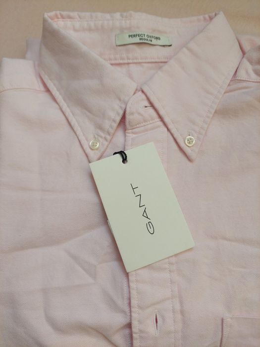 Мъжка риза  Gant