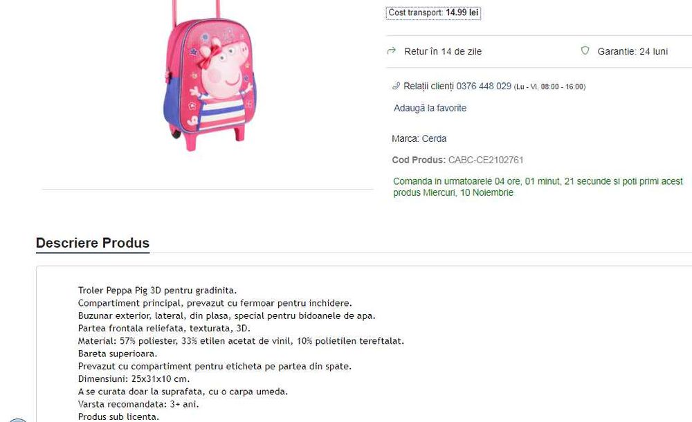 Troler roz fete cu Peppa