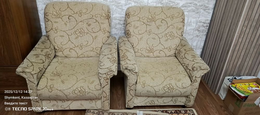 Продается кресло