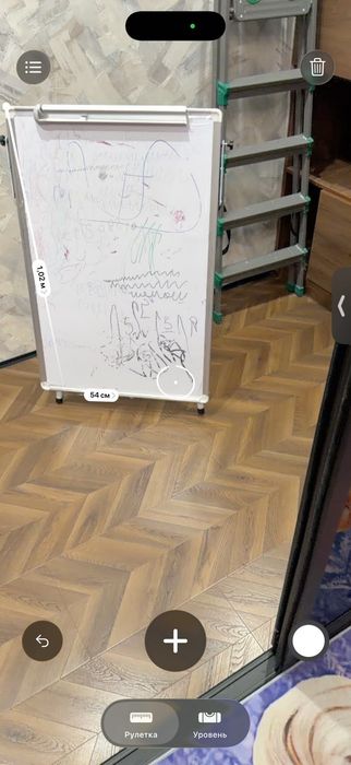 Магнитно маркерная доска
