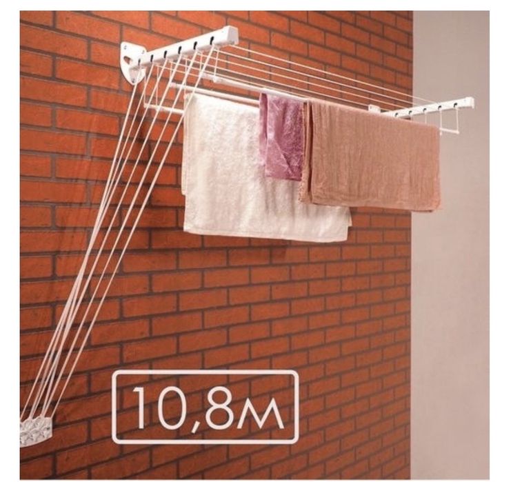 Недорого. Сушилка