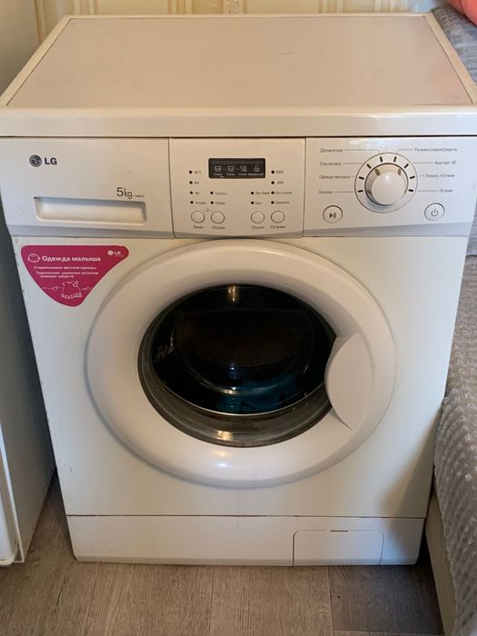 Продам стиральную машину
