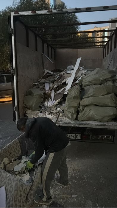 Вывоз мусор заезд паркинг газель