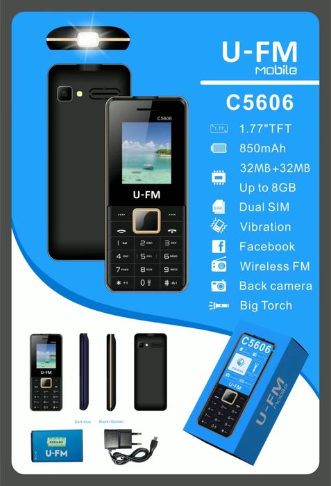 U-FM telefonlari yangi