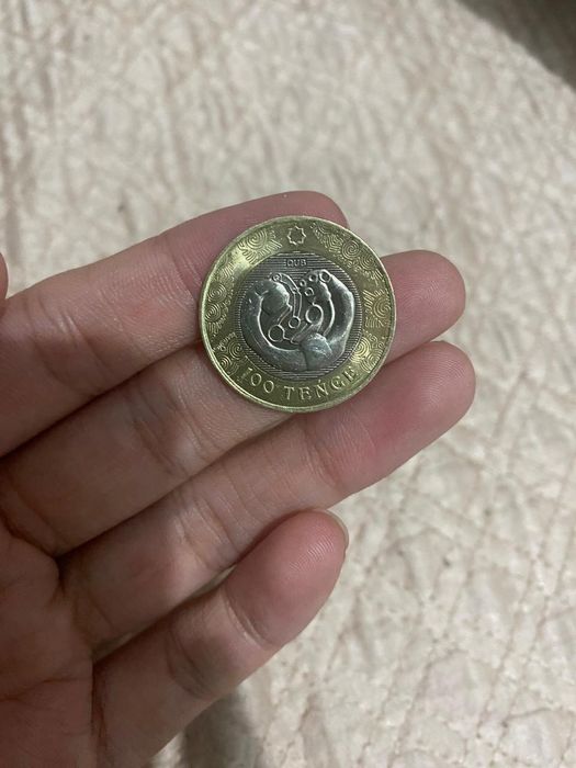 Монеты 100 тенге