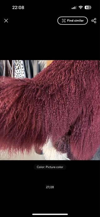 Blana naturala oaie mongoleza