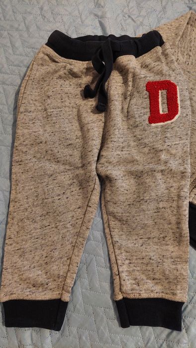 Детски анцунг Minoti