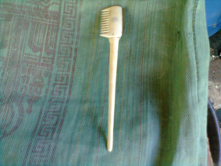 старо ножче за подстригване