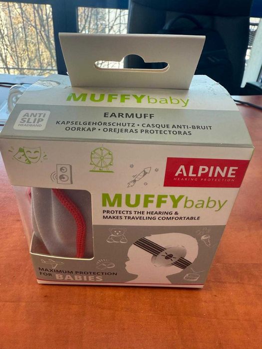 Sterilizator portabil nou, casti antifonice bebe, marsupiu cu scaun