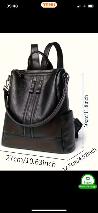 Дамска раница/чанта