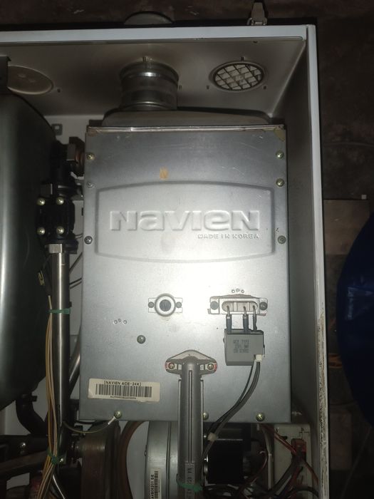 Котел кател котел