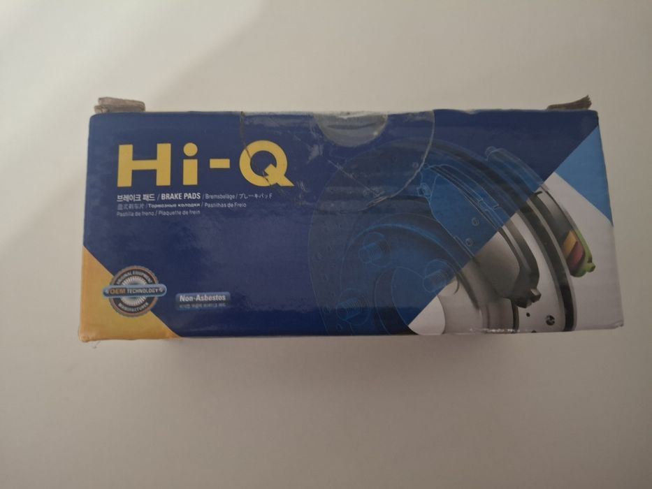 Продам колодки на машину тоёта