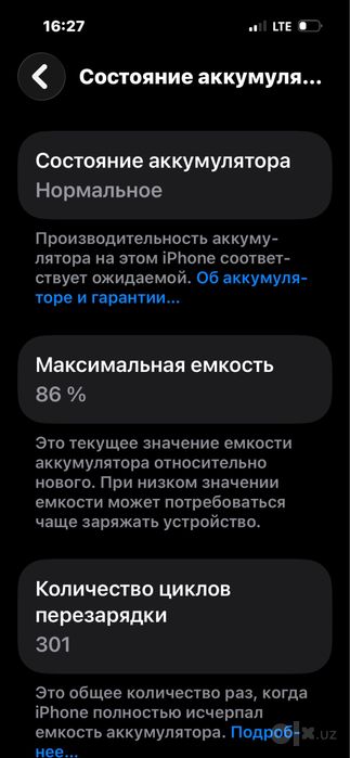 Iphone 15 skitkada sim/esim variant 5oy garantia