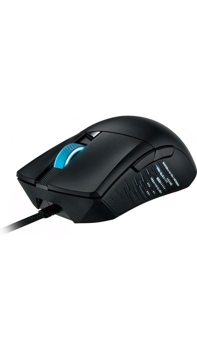 NEW Gaming Mouse ASUS ROG GLADIUS 3 Skidka