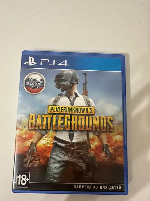 Игры на PS4 и на PS5