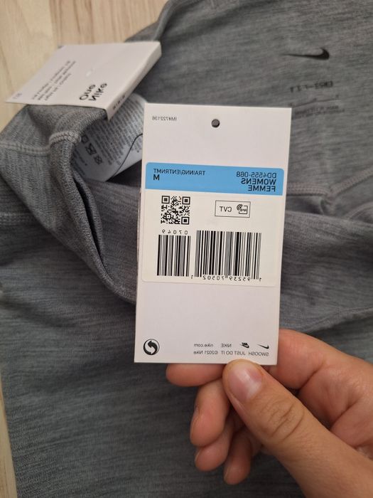 Colanți Nike Nou