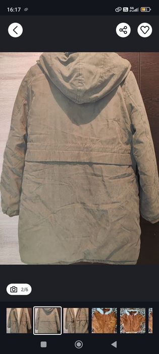 Куртка демисезонная р 48-50