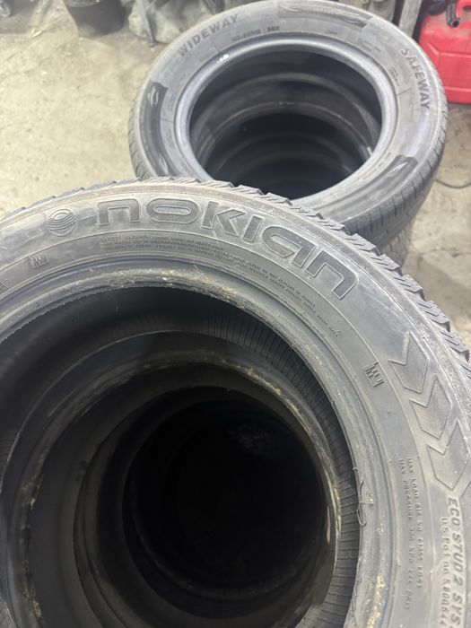 Комплект шин 15