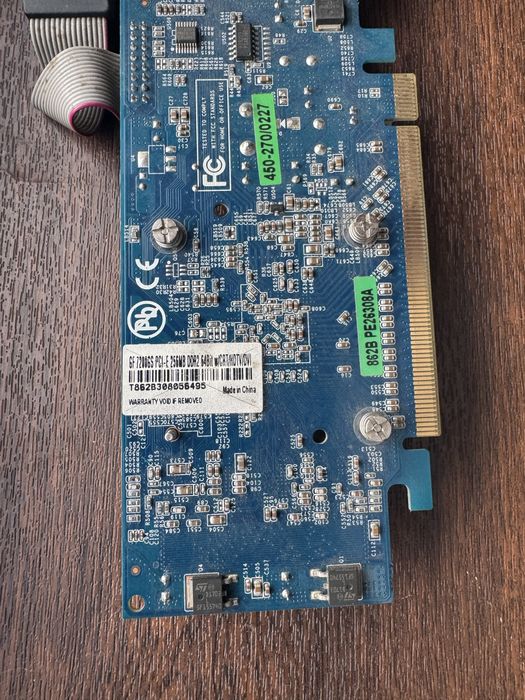 Placă video Galaxy GeForce 7200 GS 256 MB DDR2