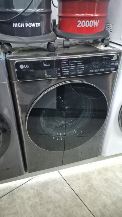 LG kir moshina,Стиралка ЛЖ