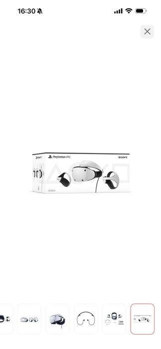 Sony PlayStation. VR2