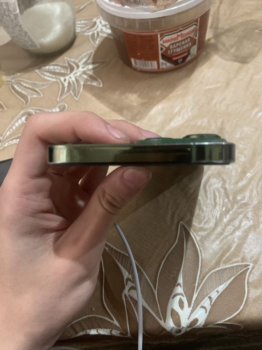 Iphone 13 Pro Max Dubay