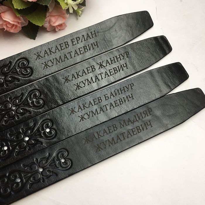 Кожаный ремень кожаный партмоне