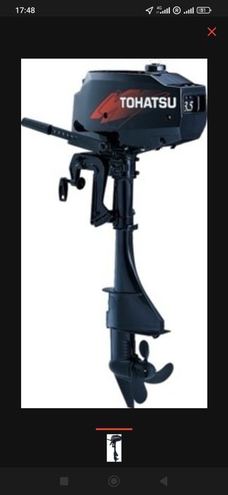Лодочный мотор 3.5 тоха