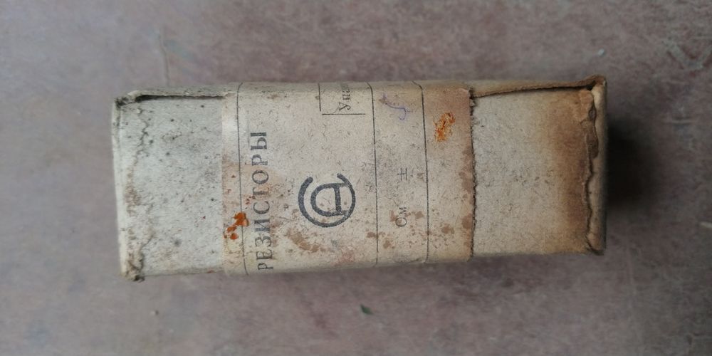 Резистор трубчатые керамические