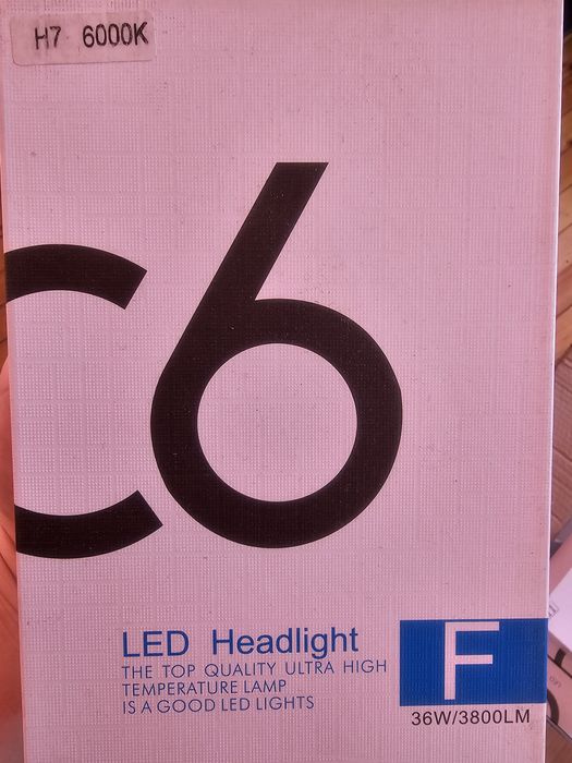 Автомобилни LED крушки, C6 H7 6000K