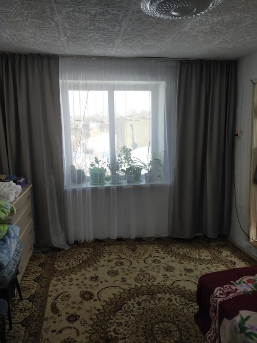 Недвижимость продам