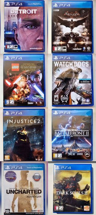 PlayStation 4 - 5 disk