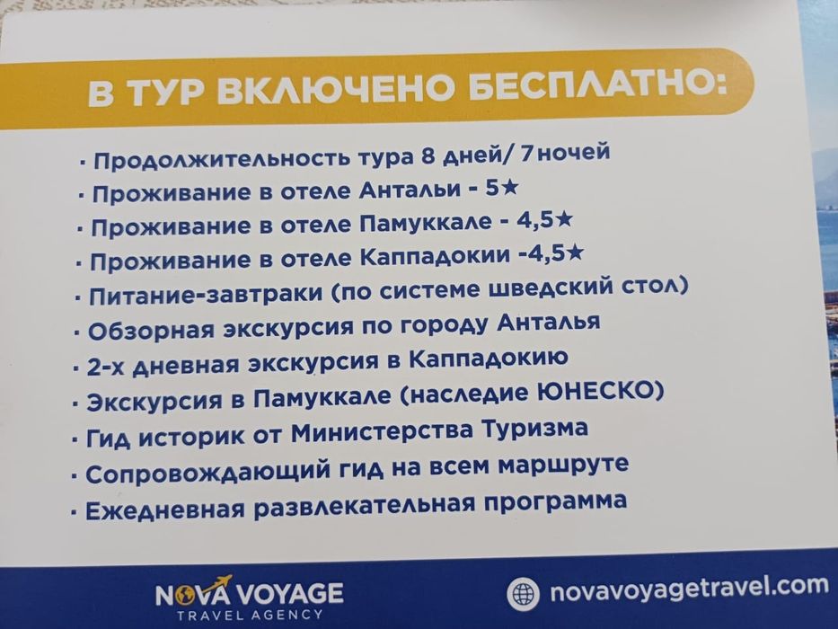 Продам кофемашину