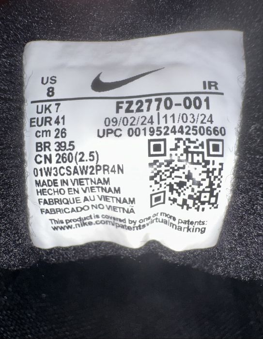 Nike Air Max Utility Grey/Black - 40,41,42,43,44,45,46