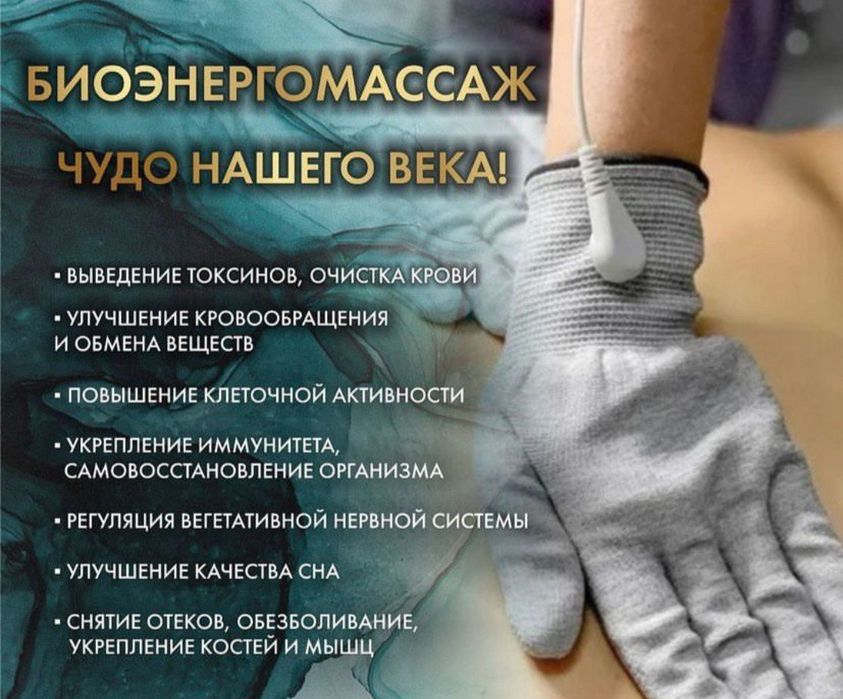 Көз жасына дейін үйдегі секс