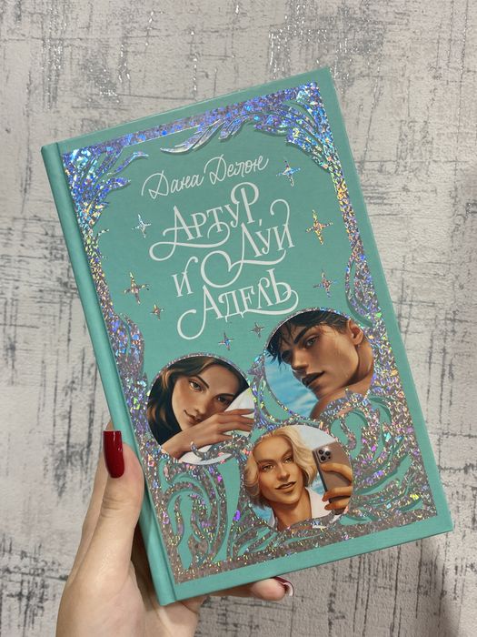 Продам книги за 1500 тг каждая