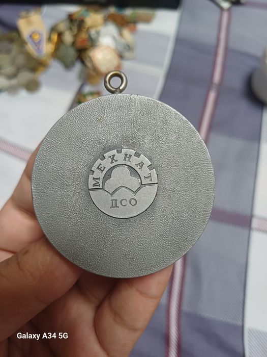 советская спортивно-трудовая медаль