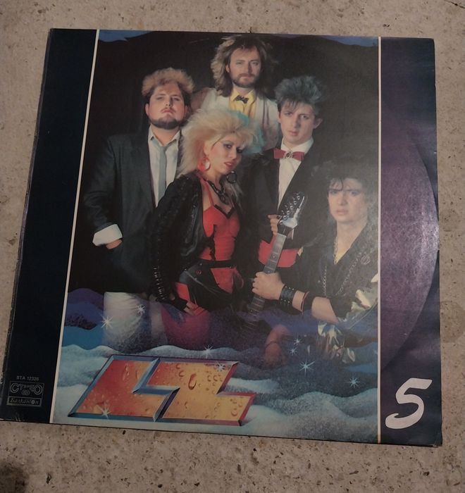 Грамофонни плочи на Български изпълнители