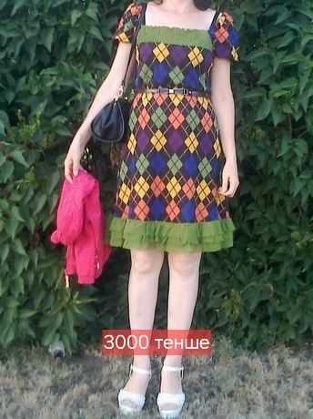 Продам всё новое, размер 42-44.