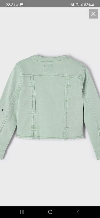 Дънково яке Майорал