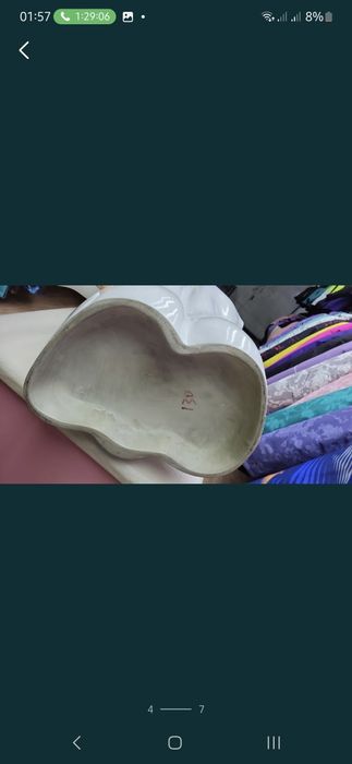 Пролам мужской торс