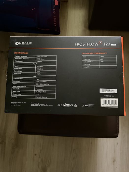 AIO ID Cooling Frostflow X 120mm lite