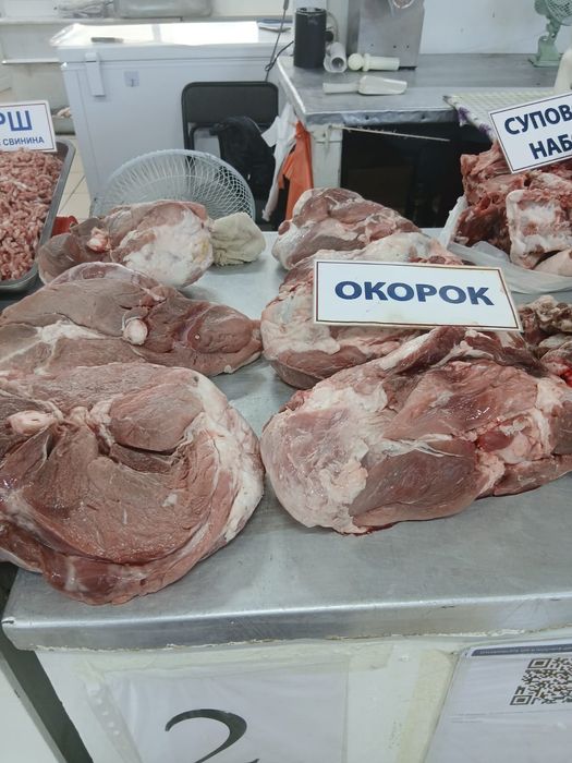 Продам мясо свинины из деревни
