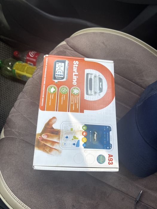 Автозавод старлайн А93