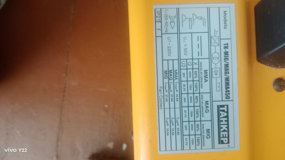 Продам сварочный аппарат